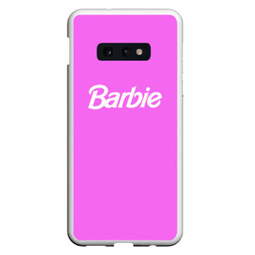 Чехол для Samsung S10E с принтом Barbie в Новосибирске, Силикон | Область печати: задняя сторона чехла, без боковых панелей | barbie | барби | кукла | кукла барби