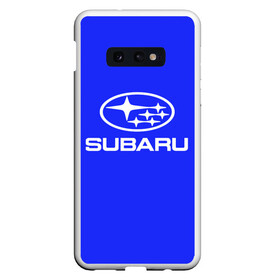 Чехол для Samsung S10E с принтом SUBARU в Новосибирске, Силикон | Область печати: задняя сторона чехла, без боковых панелей | 2020 | auto | forester | impreza | outback | sport | sti | subaru | tribeca | wrx | авто | автомобиль | автомобильные | аутбек | бренд | врх | импреза | марка | машины | оутбек | спорт | сти | субару | трибека | форестер