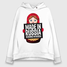 Женское худи Oversize хлопок с принтом Made in Russia в Новосибирске, френч-терри — 70% хлопок, 30% полиэстер. Мягкий теплый начес внутри —100% хлопок | боковые карманы, эластичные манжеты и нижняя кромка, капюшон на магнитной кнопке | ru | rus | russia | герб | двуглавый | знак | империя | лого | матрешка | надпись | национальный | орел | отечественный | патриот | россии | российская | россия | русич | русский | русь | рф | сборная | символ