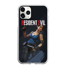 Чехол для iPhone 11 Pro Max матовый с принтом Resident Evil в Новосибирске, Силикон |  | jill valentine | nemesis | racoon city | resident evil | resident evil 3 | обитель зла | ракун сити