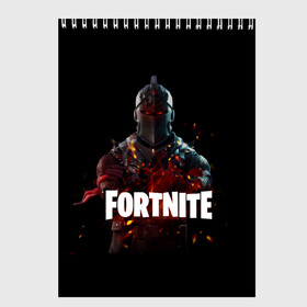 Скетчбук с принтом Fortnite Black Knight в Новосибирске, 100% бумага
 | 48 листов, плотность листов — 100 г/м2, плотность картонной обложки — 250 г/м2. Листы скреплены сверху удобной пружинной спиралью | Тематика изображения на принте: black knight | fortnite | фортнайт | чёрный рыцарь.