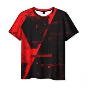 Мужская футболка 3D с принтом Grunge art red в Новосибирске, 100% полиэфир | прямой крой, круглый вырез горловины, длина до линии бедер | art | grunge | red | арт | буквы | гранж | красный | надпись | символы | слова | сообщение | текст | фраза | фразы