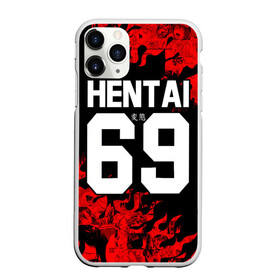 Чехол для iPhone 11 Pro Max матовый с принтом HENTAI [02] в Новосибирске, Силикон |  | ahegao | anime | japan | manga | sempai | senpai | аниме | ахегао | лицо | манга | семпай | сенпай | япония