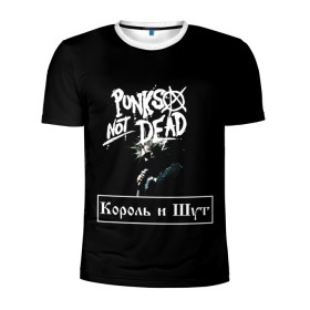 Мужская футболка 3D спортивная с принтом КИШ в Новосибирске, 100% полиэстер с улучшенными характеристиками | приталенный силуэт, круглая горловина, широкие плечи, сужается к линии бедра | Тематика изображения на принте: punks not dead | анархия | горшок | киш | король и шут | музыка | панк | панки не умирают | рок | рокер | русский рок