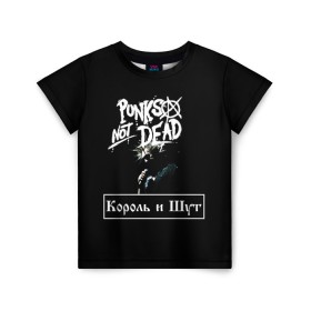 Детская футболка 3D с принтом КИШ в Новосибирске, 100% гипоаллергенный полиэфир | прямой крой, круглый вырез горловины, длина до линии бедер, чуть спущенное плечо, ткань немного тянется | punks not dead | анархия | горшок | киш | король и шут | музыка | панк | панки не умирают | рок | рокер | русский рок