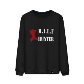 Мужской свитшот хлопок с принтом Milf Hunter в Новосибирске, 100% хлопок |  | milf | milf hunter | бабник | девушка | самец | ходок