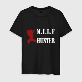 Мужская футболка хлопок с принтом Milf Hunter в Новосибирске, 100% хлопок | прямой крой, круглый вырез горловины, длина до линии бедер, слегка спущенное плечо. | milf | milf hunter | бабник | девушка | самец | ходок