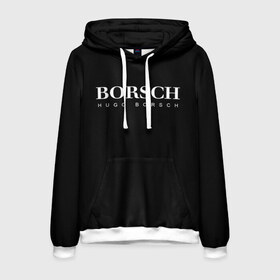 Мужская толстовка 3D с принтом BORSCH hugo borsch в Новосибирске, 100% полиэстер | двухслойный капюшон со шнурком для регулировки, мягкие манжеты на рукавах и по низу толстовки, спереди карман-кенгуру с мягким внутренним слоем. | borsch | boss | hugo borsch | hugo boss | антибренд | борщ | босс | бренд | брендовый | брэнд | знак | значок | итальянский | как | лого | логотип | пародия | прикол | салон | салоновский | символ | фирменный