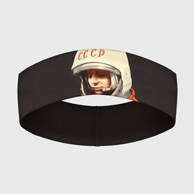 Повязка на голову 3D с принтом День космонавтики. в Новосибирске,  |  | 12 апреля | nasa | russia | байконур | белка и стрелка | восток 1 | гагарин | день космонавтики | земля | наса | россия | ссср | юрий гагарин