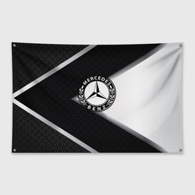 Флаг-баннер с принтом Mercedes-Benz в Новосибирске, 100% полиэстер | размер 67 х 109 см, плотность ткани — 95 г/м2; по краям флага есть четыре люверса для крепления | amg | auto | bmw | hyundai | jdm | lexus | mazda | mercedes | mitsubishi | nissan | porsche | sport | subaru | авто | автомобильные | бмв | бренд | киа | лексус | мазда | марка | мерседес | ниссан | порше | субару | тесла