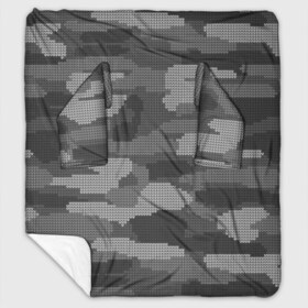 Плед с рукавами с принтом ВЯЗАНЫЙ КАМУФЛЯЖ в Новосибирске, 100% полиэстер | Закругленные углы, все края обработаны. Ткань не мнется и не растягивается. Размер 170*145 | camouflage | армия | военная форма | военный | вооружение | вооруженные силы | вязанный | вязаный | защита | защитный цвет | камуфляж | маскировка | серый | солдат | униформа | форма
