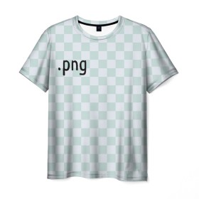 Мужская футболка 3D с принтом .png в Новосибирске, 100% полиэфир | прямой крой, круглый вырез горловины, длина до линии бедер | png | без фона | дизайн | квадраты | клетка | пнг | прикол | редактор | фотошоп