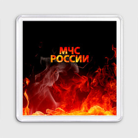 Магнит 55*55 с принтом МЧС России в Новосибирске, Пластик | Размер: 65*65 мм; Размер печати: 55*55 мм | Тематика изображения на принте: 112 | 23 февраля | 27 декабря | firefighter | герб | гкчс | знак | костер | лого | логотип | мчс | мчс россии | мчсник | огонь | пламя | пожар | пожарная охрана | пожарник | пожарный | пч | россии | рф | символ | сит