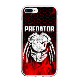 Чехол для iPhone 7Plus/8 Plus матовый с принтом PREDATOR в Новосибирске, Силикон | Область печати: задняя сторона чехла, без боковых панелей | aliens | avp | black | cinema | predator | кино | фильм хищник | фильмы | хищник | чёрный | чужой