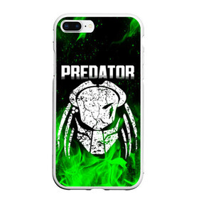 Чехол для iPhone 7Plus/8 Plus матовый с принтом PREDATOR в Новосибирске, Силикон | Область печати: задняя сторона чехла, без боковых панелей | aliens | avp | black | cinema | predator | кино | фильм хищник | фильмы | хищник | чёрный | чужой