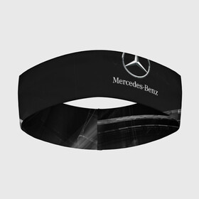 Повязка на голову 3D с принтом MERCEDES. в Новосибирске,  |  | abstract | amg | auto | brand | car | geometry | mercedes | sport | texture | абстракция | авто | автомобильные | амг | бренд | геометрия | классика | машины | мерседес | модные | спорт | стиль | текстура