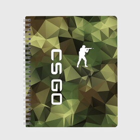 Тетрадь с принтом CS GO CAMOUFLAGE в Новосибирске, 100% бумага | 48 листов, плотность листов — 60 г/м2, плотность картонной обложки — 250 г/м2. Листы скреплены сбоку удобной пружинной спиралью. Уголки страниц и обложки скругленные. Цвет линий — светло-серый
 | astralis | awp | counter strike | cs go | cs go global offensive | cs:go | faze clan | hyper beast | team liquid | астралис | кс го | тим ликвид | фейз клан | хайпер бист