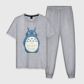 Мужская пижама хлопок с принтом My Neighbor Totoro синий заяц в Новосибирске, 100% хлопок | брюки и футболка прямого кроя, без карманов, на брюках мягкая резинка на поясе и по низу штанин
 | totoro | аниме | мой сосед тоторо | мультфильм | тоторо | фэнтези | хаяо миядзаки