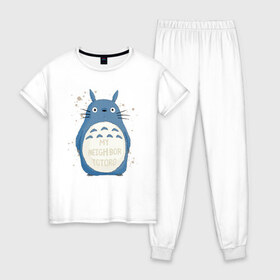 Женская пижама хлопок с принтом My Neighbor Totoro в Новосибирске, 100% хлопок | брюки и футболка прямого кроя, без карманов, на брюках мягкая резинка на поясе и по низу штанин | totoro | аниме | мой сосед тоторо | мультфильм | тоторо | фэнтези | хаяо миядзаки