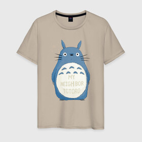 Мужская футболка хлопок с принтом My Neighbor Totoro синий заяц в Новосибирске, 100% хлопок | прямой крой, круглый вырез горловины, длина до линии бедер, слегка спущенное плечо. | totoro | аниме | мой сосед тоторо | мультфильм | тоторо | фэнтези | хаяо миядзаки