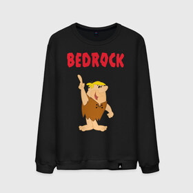 Мужской свитшот хлопок с принтом BEDROCK в Новосибирске, 100% хлопок |  | bamm bamm rubble | barney rubble | bedrock | betty rubble | dino | flintstones | fred flintstone | hoppy | pebbles | stone age | vdgerir | wilma | флинстоун | флинтстоун