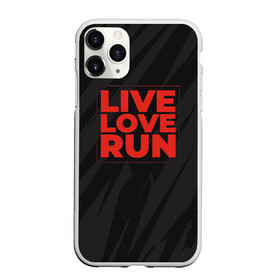 Чехол для iPhone 11 Pro матовый с принтом Live Love Run в Новосибирске, Силикон |  | russia running | russiarunning | бег | раша ранинг | спорт