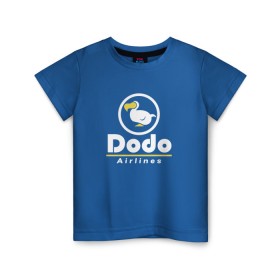 Детская футболка хлопок с принтом Dodo Airlines в Новосибирске, 100% хлопок | круглый вырез горловины, полуприлегающий силуэт, длина до линии бедер | animal crossing | dodo airlines | new horizons | авиаперевозчик | вымышленная компания | доставка | мем | мемы | почта | самолёты | транспорт