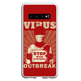 Чехол для Samsung Galaxy S10 с принтом Virus Outbreak в Новосибирске, Силикон | Область печати: задняя сторона чехла, без боковых панелей | Тематика изображения на принте: art | coronavirus | man | mask | pandemic | stayhome | stopcovid19 | virus | арт | вирус | коронавирус | маска | пандемия | человек