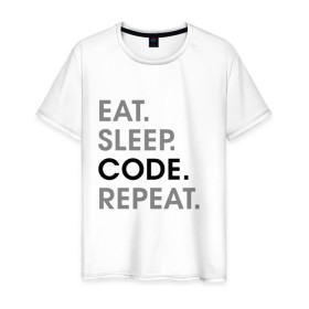 Мужская футболка хлопок с принтом Жизнь программиста в Новосибирске, 100% хлопок | прямой крой, круглый вырез горловины, длина до линии бедер, слегка спущенное плечо. | code | developer | programmer | айтишник | девелопер | инженер | код | программа | программирование | программист | профессия | разработчик | технарь | тыжпрограммист