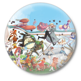 Значок с принтом Studio Ghibli в Новосибирске,  металл | круглая форма, металлическая застежка в виде булавки | Тематика изображения на принте: studio ghibli | аниме | гибли | студия ghibli | хаяо миядзаки