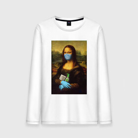 Мужской лонгслив хлопок с принтом Mona Lisa в Новосибирске, 100% хлопок |  | coronavirus | da | gioconda | gloves | la | leonardo | lisa | mask | mona | renaissance | smile | vinci | virus | винчи | вирус | да | джоконда | леонардо | лиза | маска | мона | ренессанс | улыбка