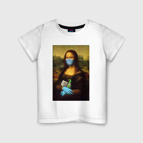 Детская футболка хлопок с принтом Mona Lisa в Новосибирске, 100% хлопок | круглый вырез горловины, полуприлегающий силуэт, длина до линии бедер | coronavirus | da | gioconda | gloves | la | leonardo | lisa | mask | mona | renaissance | smile | vinci | virus | винчи | вирус | да | джоконда | леонардо | лиза | маска | мона | ренессанс | улыбка