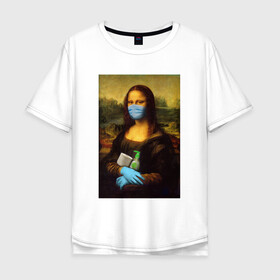 Мужская футболка хлопок Oversize с принтом Mona Lisa в Новосибирске, 100% хлопок | свободный крой, круглый ворот, “спинка” длиннее передней части | Тематика изображения на принте: coronavirus | da | gioconda | gloves | la | leonardo | lisa | mask | mona | renaissance | smile | vinci | virus | винчи | вирус | да | джоконда | леонардо | лиза | маска | мона | ренессанс | улыбка