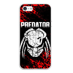 Чехол для iPhone 5/5S матовый с принтом PREDATOR в Новосибирске, Силикон | Область печати: задняя сторона чехла, без боковых панелей | aliens | avp | black | cinema | predator | кино | фильм хищник | фильмы | хищник | чёрный | чужой