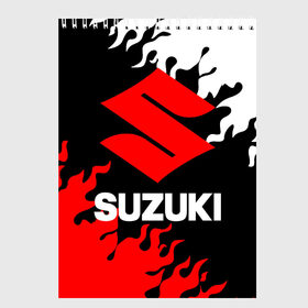 Скетчбук с принтом SUZUKI (2) в Новосибирске, 100% бумага
 | 48 листов, плотность листов — 100 г/м2, плотность картонной обложки — 250 г/м2. Листы скреплены сверху удобной пружинной спиралью | suzuki | авто | автомобиль | сузуки