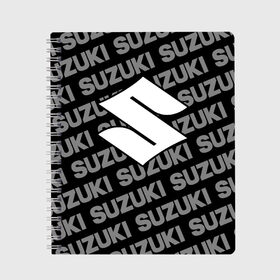 Тетрадь с принтом SUZUKI (9) в Новосибирске, 100% бумага | 48 листов, плотность листов — 60 г/м2, плотность картонной обложки — 250 г/м2. Листы скреплены сбоку удобной пружинной спиралью. Уголки страниц и обложки скругленные. Цвет линий — светло-серый
 | Тематика изображения на принте: suzuki | авто | автомобиль | сузуки