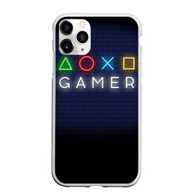 Чехол для iPhone 11 Pro матовый с принтом Doxo Gamer в Новосибирске, Силикон |  | end of the game | game | gamepad | gamer | joystik | management | player | pleir | prefix | гаймер | джойстик | игра | игрок | конец игры | надпись | плеир | приставка | символы | сообщение | текст | управление | фраза | цитаты