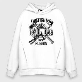 Мужское худи Oversize хлопок с принтом FIREFIGHTER RUSSIA в Новосибирске, френч-терри — 70% хлопок, 30% полиэстер. Мягкий теплый начес внутри —100% хлопок | боковые карманы, эластичные манжеты и нижняя кромка, капюшон на магнитной кнопке | 112 | 23 февраля | 27 декабря | firefighter | герб | гкчс | знак | лого | логотип | министерство | мчс | мчс россии | мчсник | по чрезв | пожарная охрана | пожарник | пожарный | пч | россии | рф | символ | ситуации