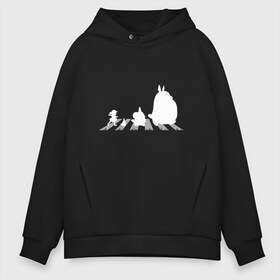 Мужское худи Oversize хлопок с принтом Totoro Beatles в Новосибирске, френч-терри — 70% хлопок, 30% полиэстер. Мягкий теплый начес внутри —100% хлопок | боковые карманы, эластичные манжеты и нижняя кромка, капюшон на магнитной кнопке | Тематика изображения на принте: beatles | forest | ghibli | japan | miyazaki | nature | neigbor | neighbour | totoro | анимация | аниме | битлз | гибли | друг | животные | лес | любовь | милый | мир | миядзаки | мульт | мультфильм | приключения | природа | сказка | сосед | то