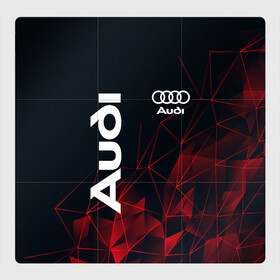 Магнитный плакат 3Х3 с принтом AUDI | АУДИ в Новосибирске, Полимерный материал с магнитным слоем | 9 деталей размером 9*9 см | audi | auto | rs | sport | авто | автомобиль | автомобильные | ауди | бренд | марка | машины | спорт