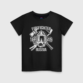 Детская футболка хлопок с принтом FIREFIGHTER RUSSIA в Новосибирске, 100% хлопок | круглый вырез горловины, полуприлегающий силуэт, длина до линии бедер | 112 | 23 февраля | 27 декабря | firefighter | герб | гкчс | знак | лого | логотип | мчс | мчс россии | мчсник | пожарная охрана | пожарник | пожарный | пч | россии | рф | символ | ситуац | служба | спасатель