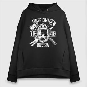 Женское худи Oversize хлопок с принтом FIREFIGHTER RUSSIA в Новосибирске, френч-терри — 70% хлопок, 30% полиэстер. Мягкий теплый начес внутри —100% хлопок | боковые карманы, эластичные манжеты и нижняя кромка, капюшон на магнитной кнопке | 112 | 23 февраля | 27 декабря | firefighter | герб | гкчс | знак | лого | логотип | мчс | мчс россии | мчсник | пожарная охрана | пожарник | пожарный | пч | россии | рф | символ | ситуац | служба | спасатель