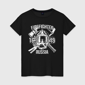 Женская футболка хлопок с принтом FIREFIGHTER RUSSIA в Новосибирске, 100% хлопок | прямой крой, круглый вырез горловины, длина до линии бедер, слегка спущенное плечо | 112 | 23 февраля | 27 декабря | firefighter | герб | гкчс | знак | лого | логотип | мчс | мчс россии | мчсник | пожарная охрана | пожарник | пожарный | пч | россии | рф | символ | ситуац | служба | спасатель