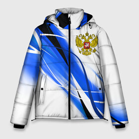 Мужская зимняя куртка 3D с принтом РОССИЯ в Новосибирске, верх — 100% полиэстер; подкладка — 100% полиэстер; утеплитель — 100% полиэстер | длина ниже бедра, свободный силуэт Оверсайз. Есть воротник-стойка, отстегивающийся капюшон и ветрозащитная планка. 

Боковые карманы с листочкой на кнопках и внутренний карман на молнии. | abstraction | eagle | flag | geometry | hexagon | neon | paints | russia | stripes | texture | triangle | абстракция | брызги | геометрия | герб россии | двуглавый орёл | краски | неон | неоновый | орёл | рашка | россия | рф | соты | текстура | 