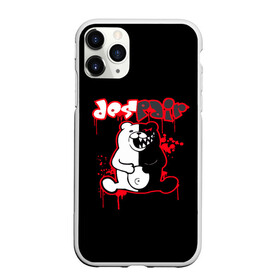 Чехол для iPhone 11 Pro матовый с принтом monokuma в Новосибирске, Силикон |  | ahegao | danganronpa | monokuma | senpai | аниме | монокума | надпись | прикольные картинки | прикольные надписи | сердце | я люблю аниме