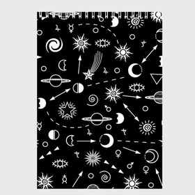 Скетчбук с принтом Космос в Новосибирске, 100% бумага
 | 48 листов, плотность листов — 100 г/м2, плотность картонной обложки — 250 г/м2. Листы скреплены сверху удобной пружинной спиралью | alien | galaxy | moon | nasa | pattern | space | star | sun | ufo | астрономия | звезды | космонавтика | космос | луна | наса | нло | паттерн | пришельцы