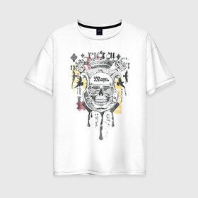 Женская футболка хлопок Oversize с принтом Крутой череп в Новосибирске, 100% хлопок | свободный крой, круглый ворот, спущенный рукав, длина до линии бедер
 | белый | желтый | корона | красный | очки | птицы | череп | черный