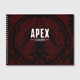 Альбом для рисования с принтом APEX LEGENDS в Новосибирске, 100% бумага
 | матовая бумага, плотность 200 мг. | Тематика изображения на принте: apex | apex legends | battle | battle royal | bloodhound | titanfall | wraith | апекс | апекс легендс | батл рояль | битва | война | каустик | королевская битва