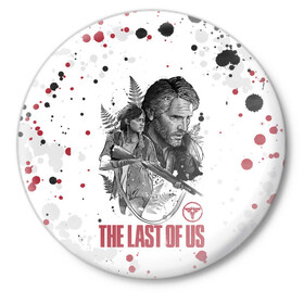 Значок с принтом The Last of Us в Новосибирске,  металл | круглая форма, металлическая застежка в виде булавки | ashley | baker | cicada | ellie | joel | johnson | last | miller | of | the | troy | us | бейкер | вилльямс | джонсон | джоэл | из | миллер | нас | одни | последние | трой | цикада | элли | эшли