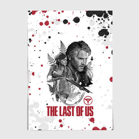 Постер с принтом The Last of Us в Новосибирске, 100% бумага
 | бумага, плотность 150 мг. Матовая, но за счет высокого коэффициента гладкости имеет небольшой блеск и дает на свету блики, но в отличии от глянцевой бумаги не покрыта лаком | ashley | baker | cicada | ellie | joel | johnson | last | miller | of | the | troy | us | бейкер | вилльямс | джонсон | джоэл | из | миллер | нас | одни | последние | трой | цикада | элли | эшли